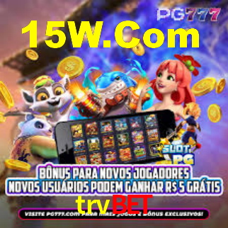 Segurança e privacidade no APP trvbet